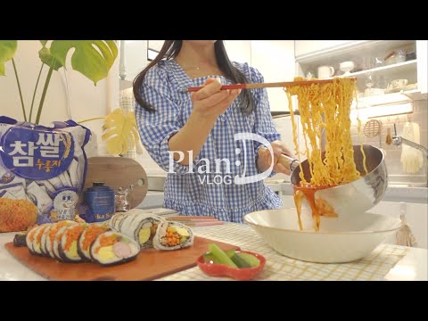 Видео: Распаковываем новые кухонные принадлежности. Готовимся к посту с гигантским кимбапом
