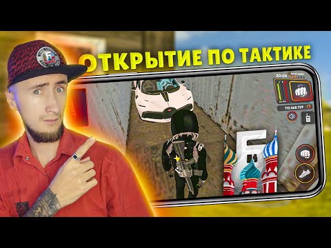 Видео: СЛЕТ КОНТЕЙНЕРОВ в БАРВИХА РП ТАКТИКА ОТРЫТИЯ КОНТЕЙНЕРОВ С МИНИМАЛЬНЫМИ И МАКСИМАЛЬНЫМИ СТАВКАМИ