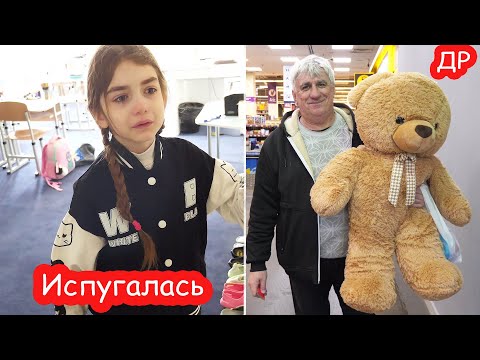 Видео: VLOG Одна в школе. День Рождения Игоря