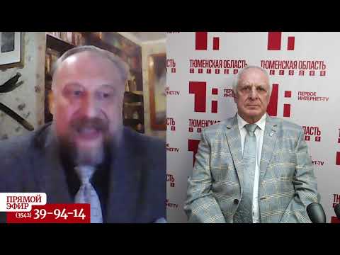 Видео: Гибель группы Дятлова еще далеко не разгадана - утверждает Олег Архипов