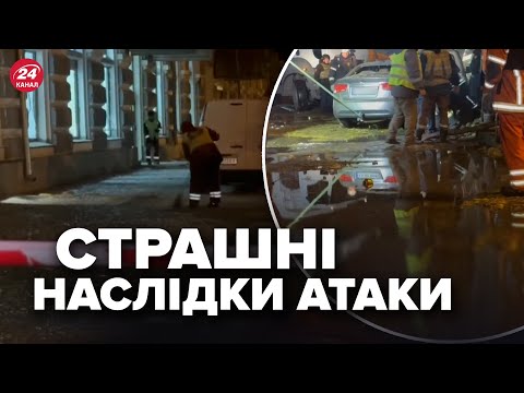 Видео: ❗️Ракетні удари по ХАРКОВУ: росіяни вгатили по поліції! Уламки всюди, потрощені будівлі