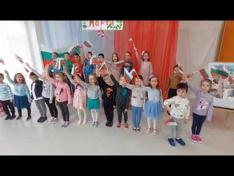 Видео: "Българийо, обичам те безкрайно"-текст и музика Д. Маринова