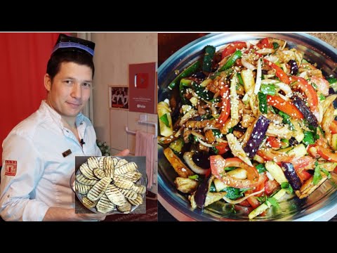 Видео: БАКЛАЖОНЛИ ЁЗГИ САЛАТ/ САМЫЙ ВКУСНЫЙ САЛАТ ИЗ БАКЛАЖАНЫ
