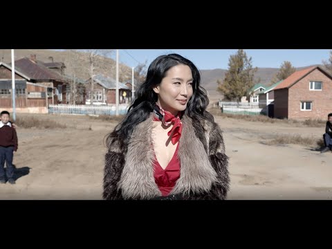 Видео: Сайхан бүсгүй - ХУРД ft Э.Дашням | Saihan busgui - Hurd ft E.Dashnyam