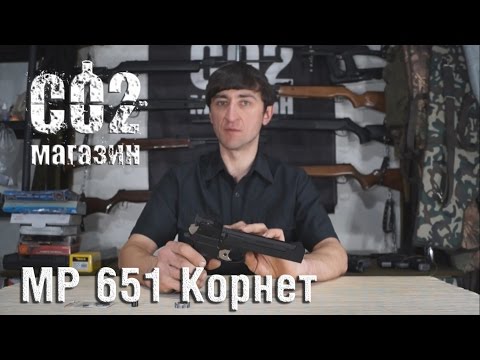 Видео: МР651 Корнет, разборка, переделка под 12г баллон, замена прокладок, стрельба через "хрон"