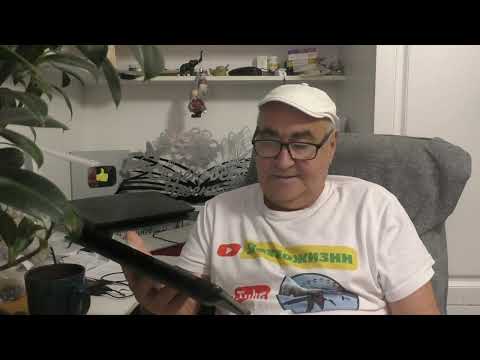 Видео: Неполживые дновости канала Лохпожизни 7 ноября 2025 гойда