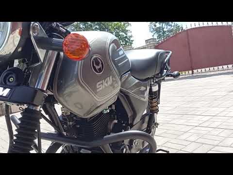 Видео: SKM SK200 огляд мого мотоцикла, хвастаюсь