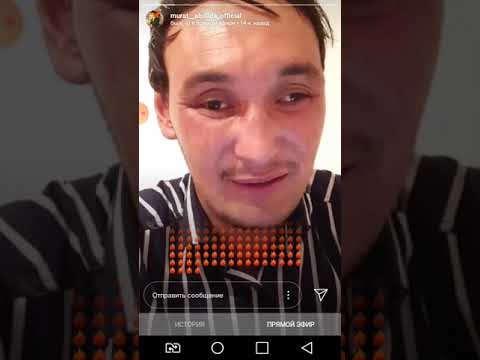 Видео: Мурат Абдильда тойдан базарга кетти @guru.vine