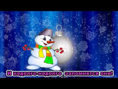 Видео: Белым облаком, зима.... сл. В. Соколова, муз. С. Апасовой