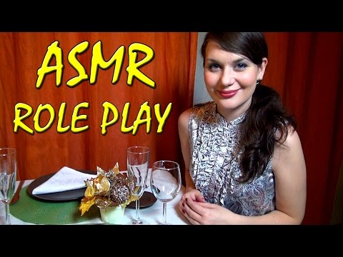 Видео: АСМР Столовый Этикет ASMR Role Play ASMR Binaural