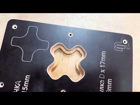 Видео: Шаблон домино бабочка принцип работы