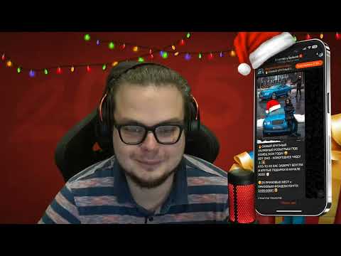 Видео: СТРИМ БУЛКИНА НА ТВИЧЕ СПУСТЯ 8 ЛЕТ