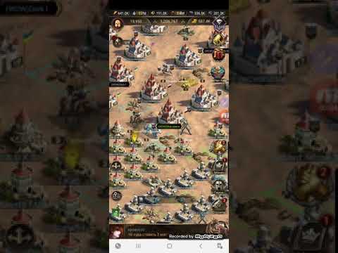 Видео: (Царство ХАОСА) от а до я часть 3 rise of empire