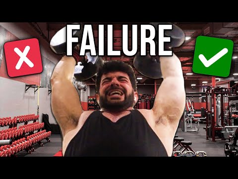 Видео: Когда — и когда НЕ — тренироваться до отказа (2 типа)