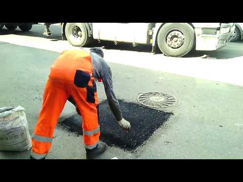 Видео: Новый метод ремонта асфальта