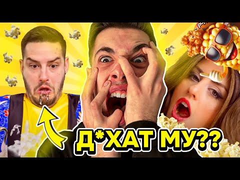 Видео: НАЙ-ГНУСНАТА РЕКЛАМА, КОЯТО СЪМ ГЛЕДАЛ...