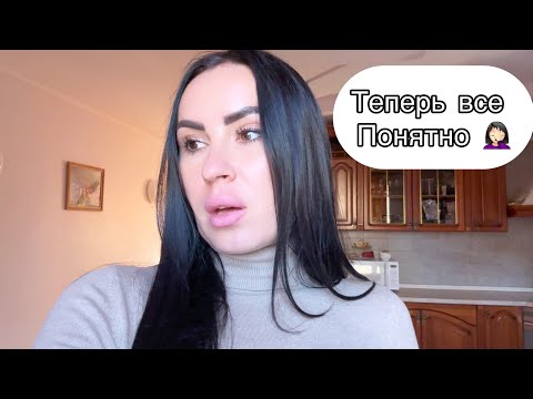 Видео: АНАЛИЗЫ все ПОКАЗАЛИ 🩸 | Влог | Покупки 🔥 ИДЕАЛЬНАЯ футболка