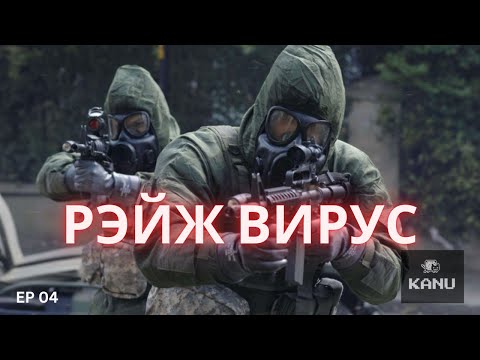 Видео: ЗОМБИГИЙН ХАЛДВАРААС АРАЙ ГЭЖ АНГИЖИРЧ БАЙТАЛ ..