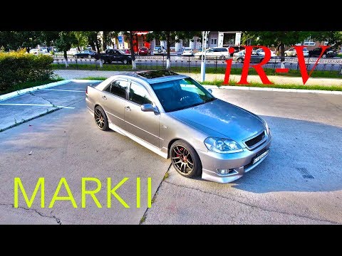 Видео: Toyota Mark 2 iR-V:Тест-драйв с печальным концом...