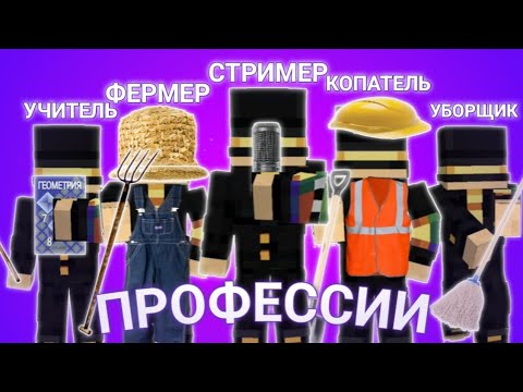 Видео: ПУГОД ПРО ПРОФЕССИИ | ОБСУЖДЕНИЕ СНИЖЕНИЯ ЦЕН НА ТЕХНИКУ | PEPELAND 9 НАРЕЗКА