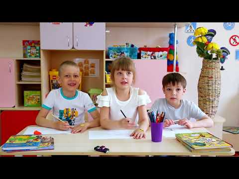 Видео: Один день Волшебники