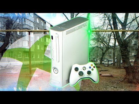 Видео: Зеленая Мечта Нулевых [Обзор XBOX 360] - LASER RETRO [HARDWARE]