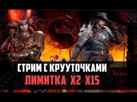 Видео: СТРИМ С КРУТОЧКАМИ | КИГИРИ ЗАРИС ЛЮСЯ И РАЗАК | WATCHER OF REALMS #watcherofrealms #HNGSevent