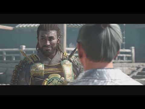 Видео: Assassin's Creed Shadows - Как Добраться до Крепости Оды Ясукэ. Замок Адзути. Оми