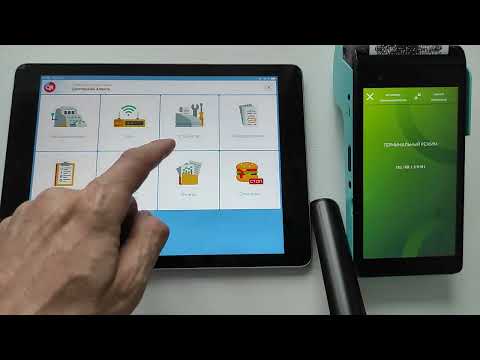 Видео: Установка программы Электронный чек (4ek.by) для работы с кассовым терминалом Quick Resto