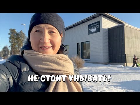 Видео: Что меня испугало?! Новый симптом (Влог #168)