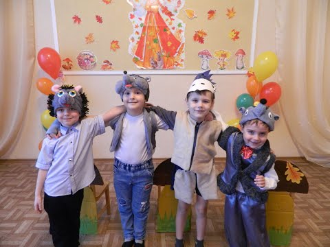 Видео: Танец ЁЖИКОВ на Осеннем утреннике