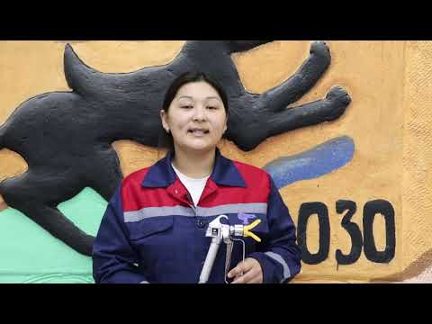 Видео: Механизированное нанесение и разравнивание раствора