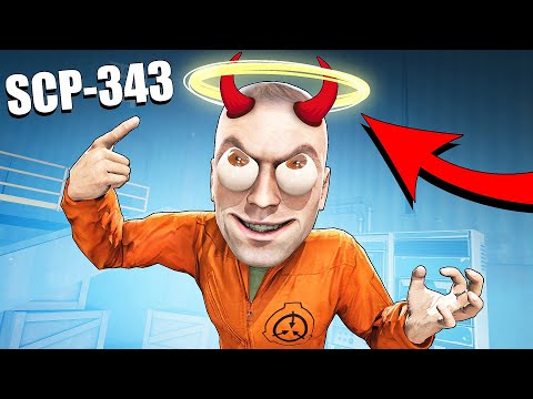 Видео: ЗЛОЙ SCP 343 ПРОБРАЛСЯ В КОМПЛЕКС В SCP : SECRET LABORATORY!