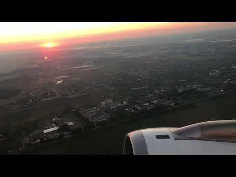 Видео: Взлёт с Костаная. Air Astana