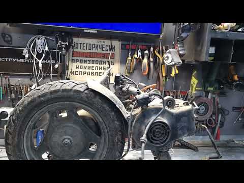 Видео: Suzuki lets 2 не тянет