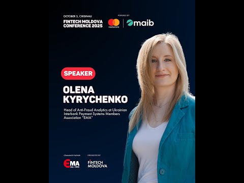 Видео: Олена Кириченко: Cross-Sector CooperationAgainst Payment Fraud: Ukrainian Case Study.