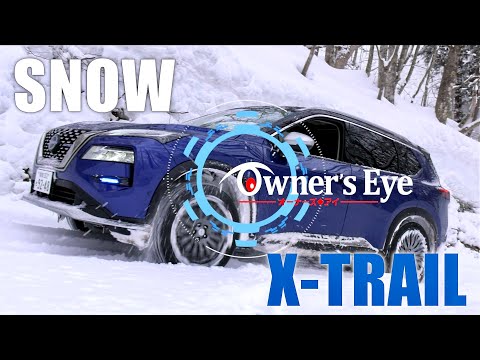 Видео: NISSAN X-TRAIL (ROGUE) ,СНЕЖНЫЙ ПРИВОД