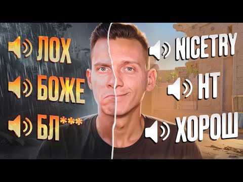 Видео: Хорошая Попытка (Полный П**дец) в CS2 / Delta Force