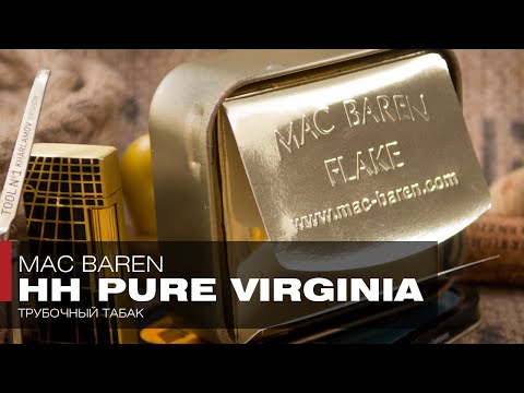 Видео: Викинги, конунги, ярлы, Каттегат и (неожиданно) – трубочный табак Mac Baren HH Pure Virginia