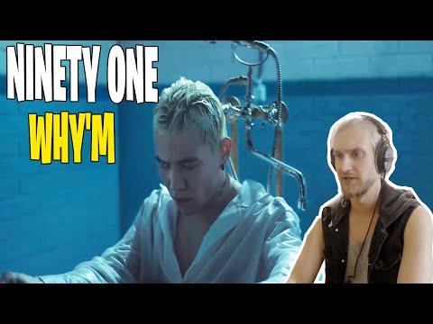 Видео: NINETY ONE - WHY'M. ВЗРОСЛЕНИЕ, СТАНОВЛЕНИЕ И ПРЕОДОЛЕНИЕ