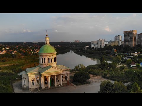 Видео: Ростов исторический: Сурб-Хач