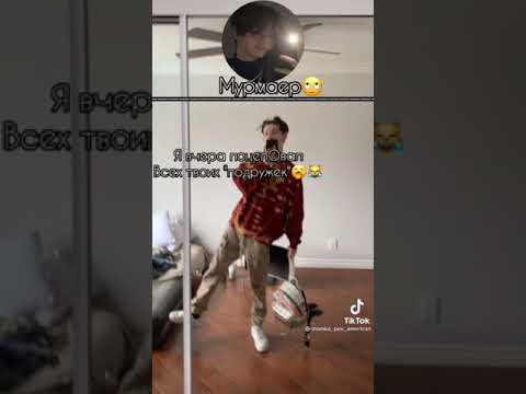 Видео: переписки про Пэйтона и Т/и милые/смешные/грустные/74 часть🗿❤️