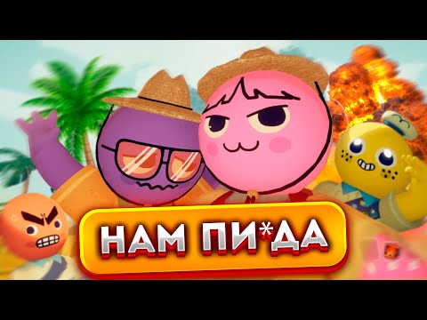 Видео: Як Правильно ЛАЗИТИ В ГОРАХ? Наш ОСТАННІЙ Підйом