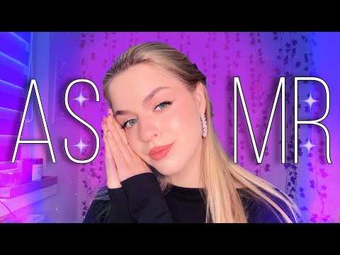 Видео: АСМР 😴Давай заснем вместе💖 забота о тебе/ триггеры для крепкого сна