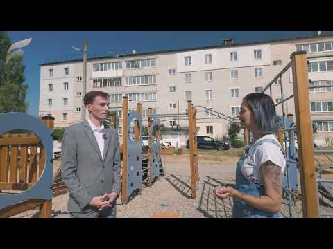 Видео: Как Урень преображает детство: 6 новых площадок для юных уренцев