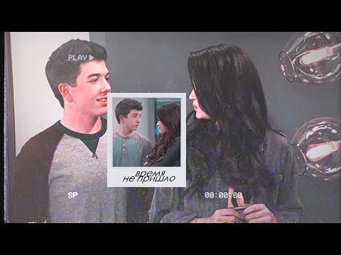 Видео: bree + kaz || время не пришло