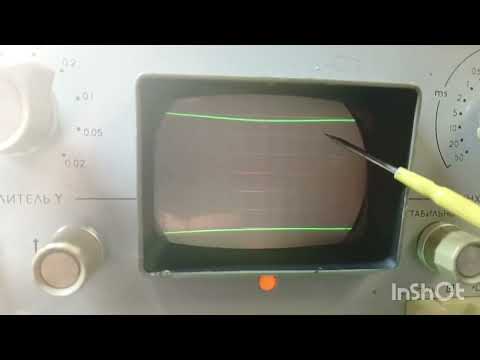 Видео: Калибровка С1-72.