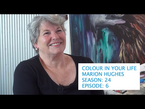 Видео: Мэрион Хьюз о цвете в вашей жизни