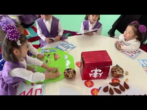 Видео: Ұлттық құндылық-ұлттық тәрбие