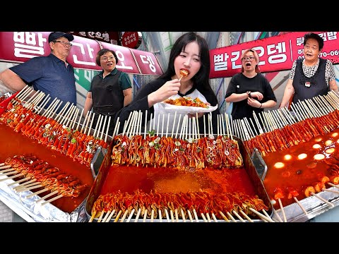 Видео: 5 лучших острых красных одэн в Чхочхоне! Уличная еда Кореи